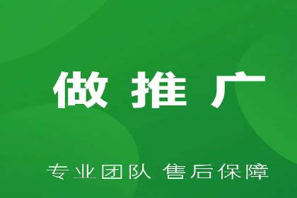 案例分享：SEM搜索引擎优化助力企业实现精准营销
